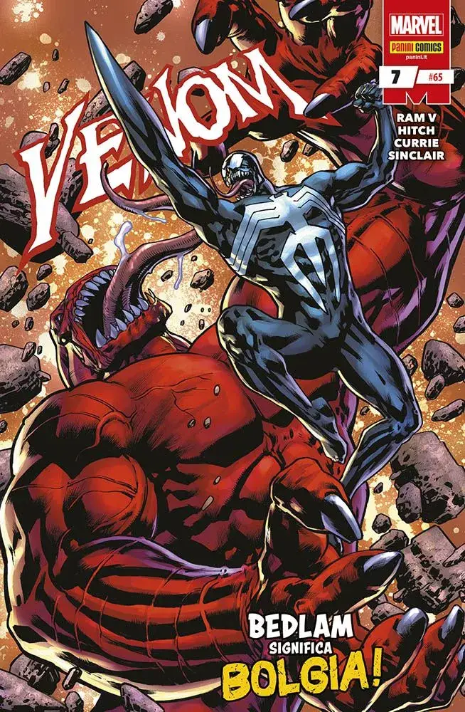 Volume cover